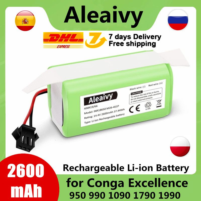 14.4V 2.6Ah Cecotec Conga