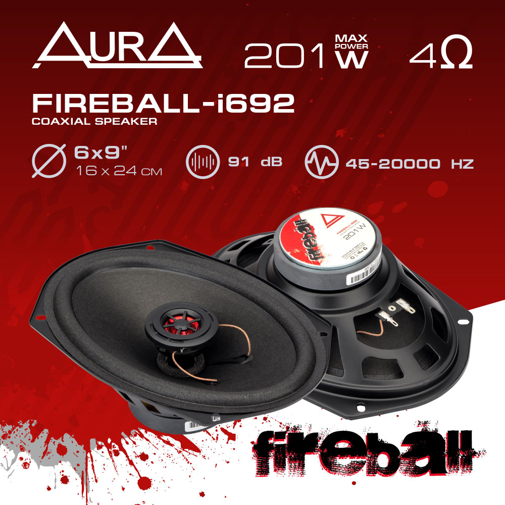 Aura Колонки для автомобиля FIREBALL-i692, Овал 15x23 см (6x9 дюйм.) #1