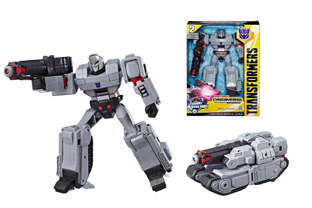 Игрушка Трансформеры Мегатрон / Transformers Megatron (29см, оригинал ...