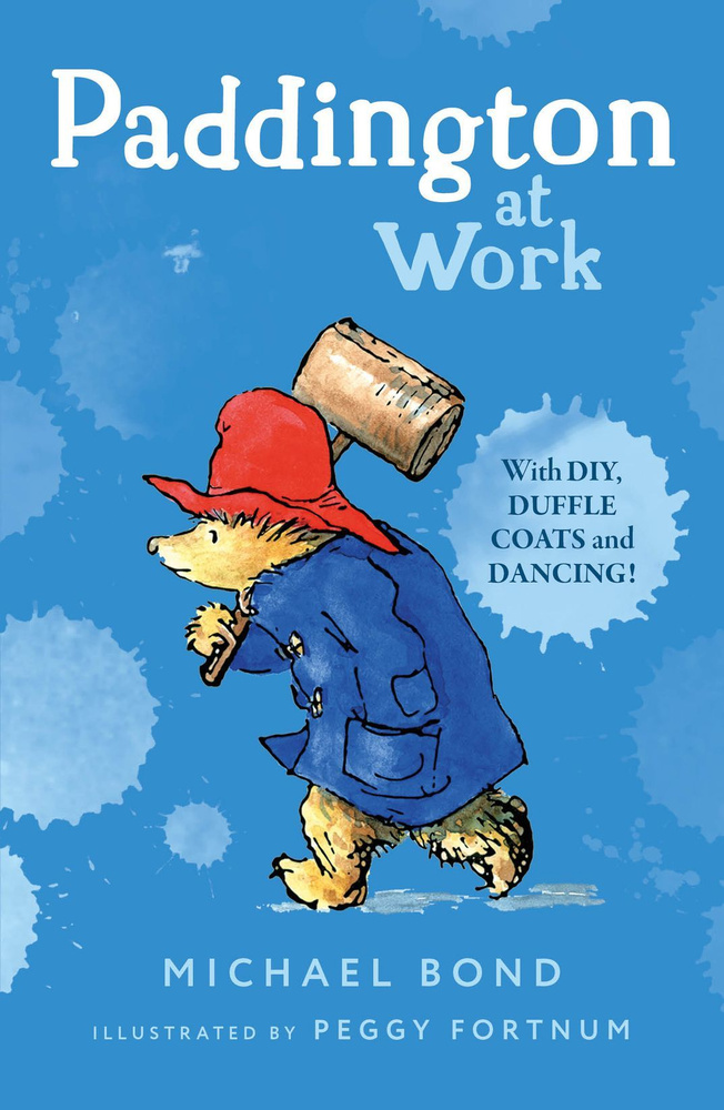 Paddington at Work / Книга на Английском | Bond Michael #1