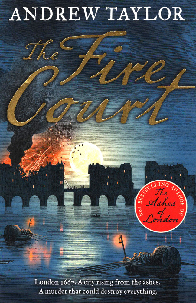 The Fire Court / Книга на Английском | Taylor Andrew #1