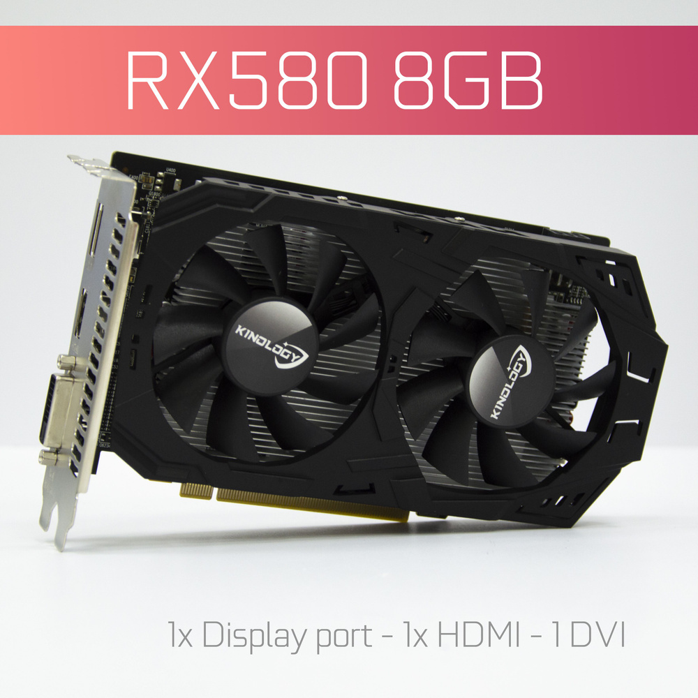 Kinology rx580 on sale