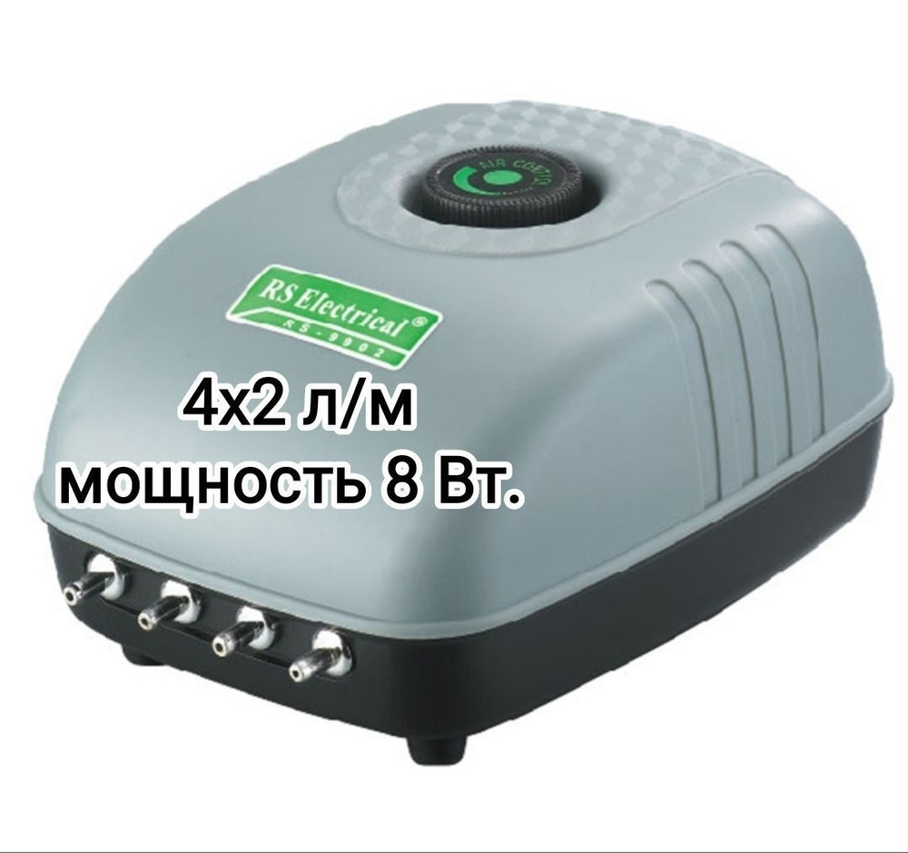 Компрессор для аквариума #1