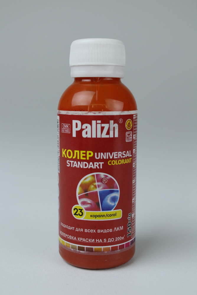 Колер Palizh - купить по низкой цене в интернет-магазине OZON (1393036191)