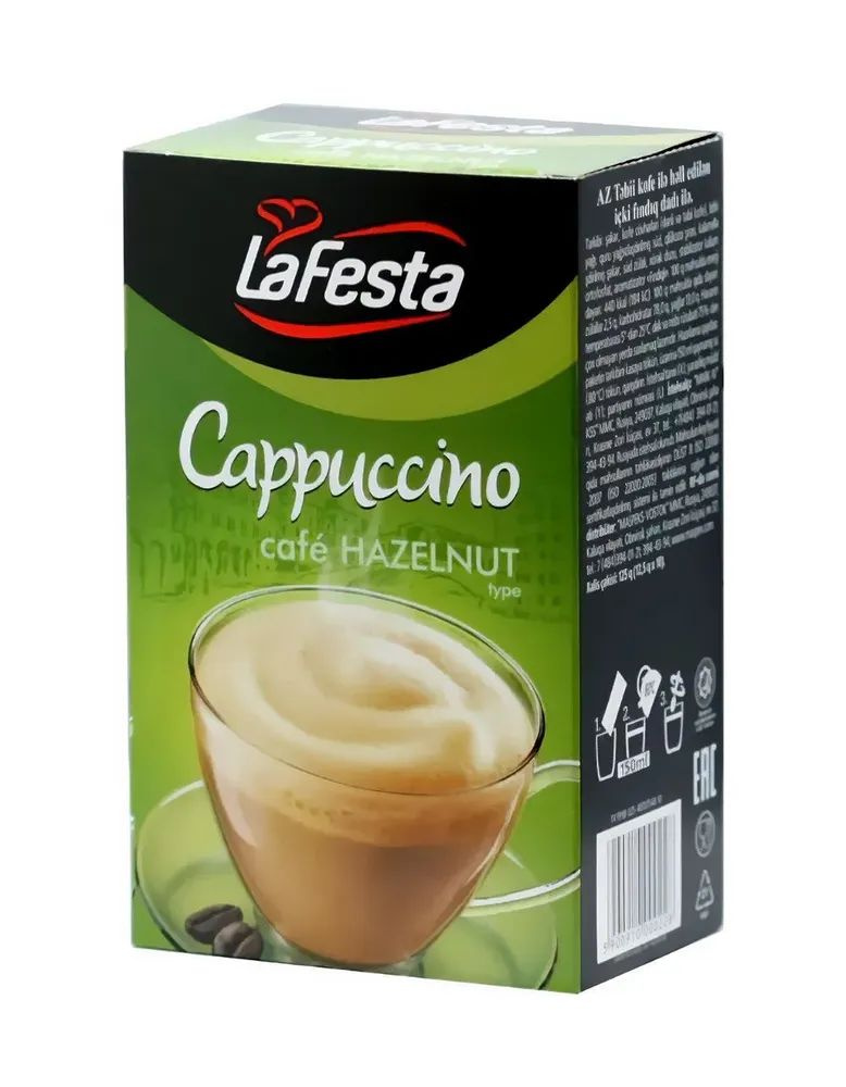 Капучино La Festa Орех напиток растворимый с натуральным кофе, 125 г (12,5 г х 10 шт)  #1