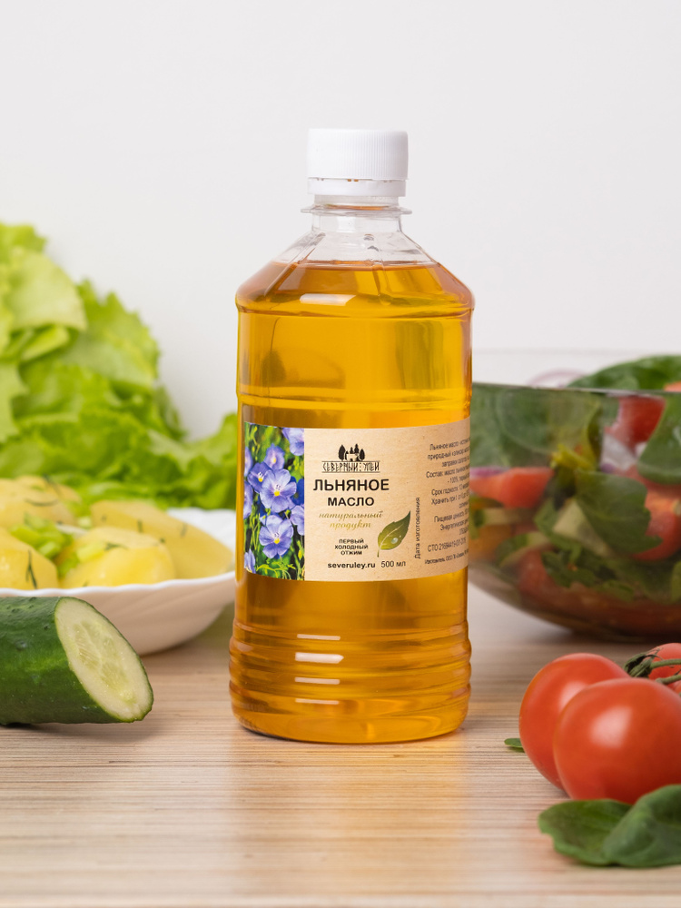 Масло льняное нерафинированное холодного отжима, льняное масло ...