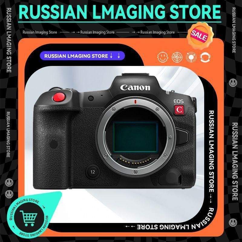 Беззеркальный фотоаппарат Canon EOS R5C Body - купить по низкой цене в ...