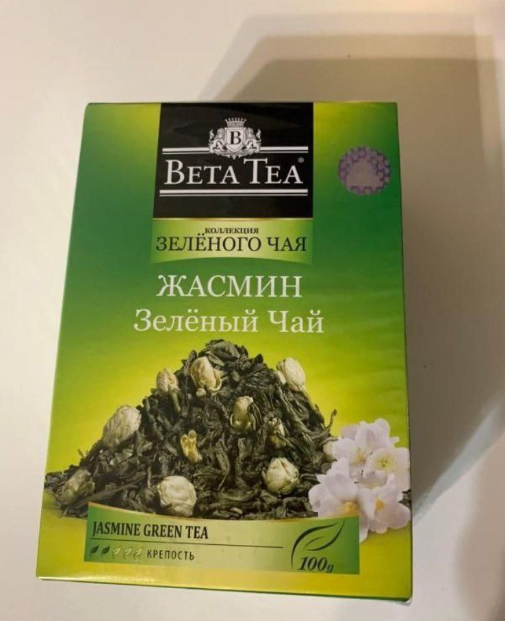 Чай зеленый листовой с добавками. Жасмин - купить с доставкой по ...