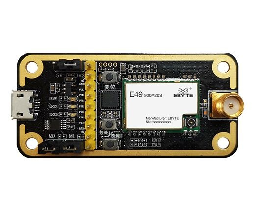 Модуль LoRa E49-900MBL-01 #1