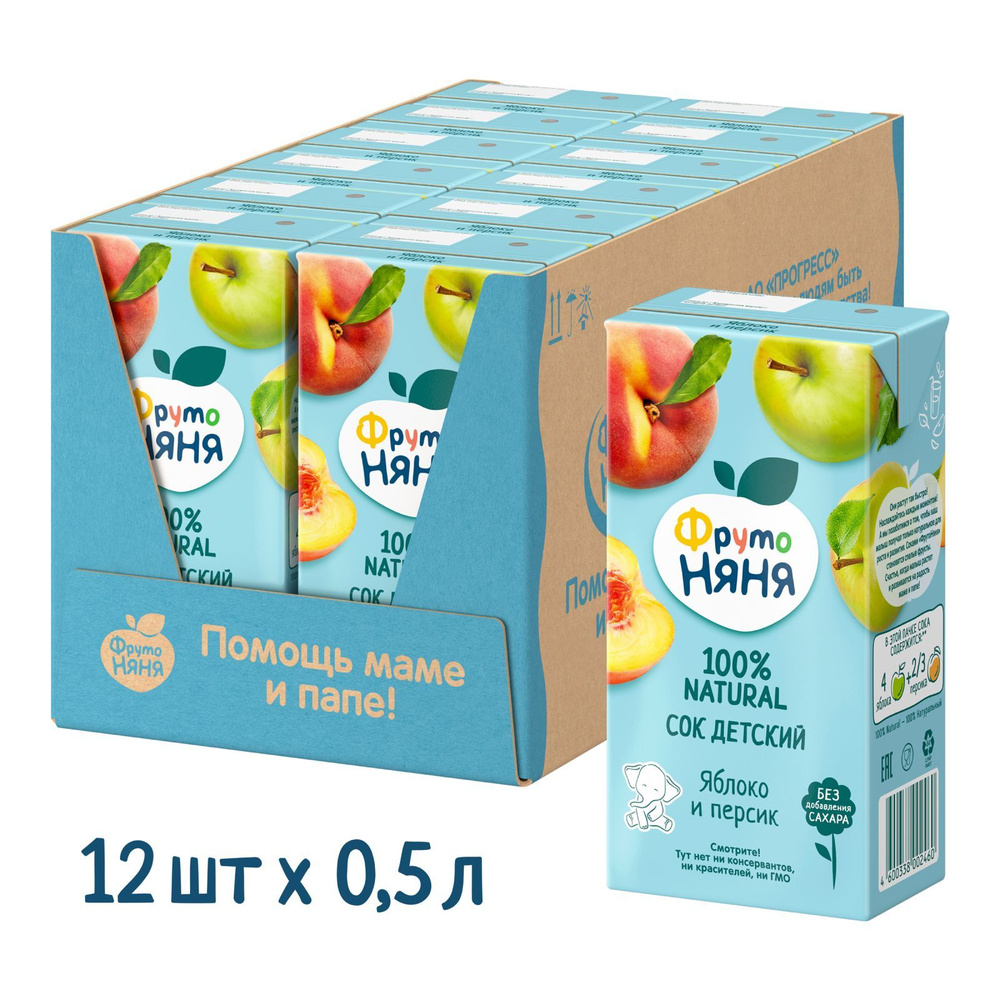 Сок ФрутоНяня, яблочно-персиковый, 0,5 л х 12 - купить с доставкой по ...