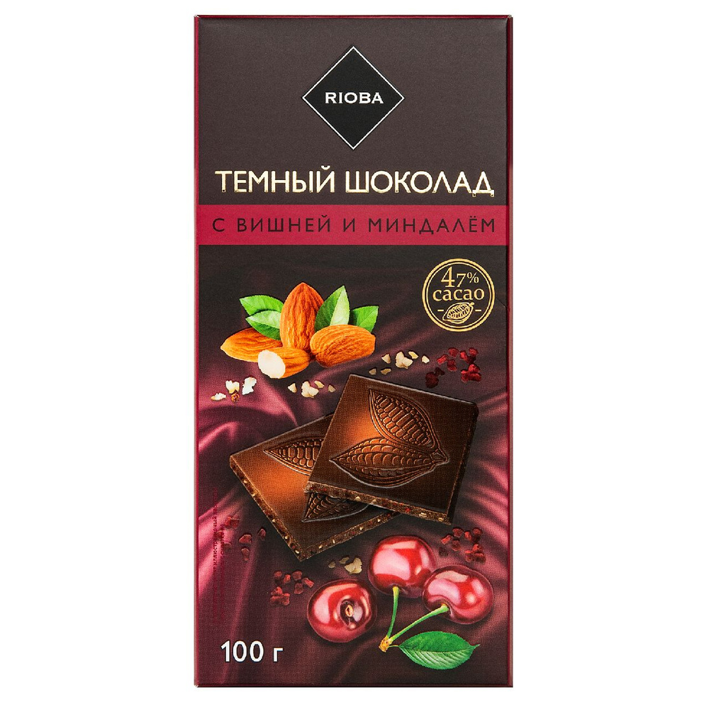 RIOBA Шоколад темный с вишней и миндалем, 100г #1