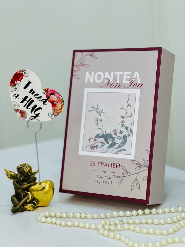 Травяной чай из Алтая "NON TEA" - 300 гр. Оздоравливающий ...