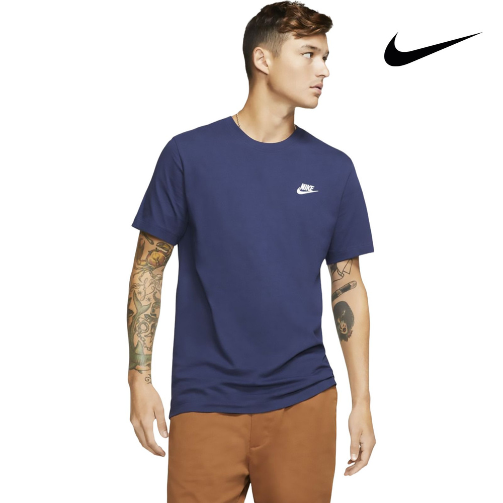 Футболка Nike Sportswear Club Tee #1