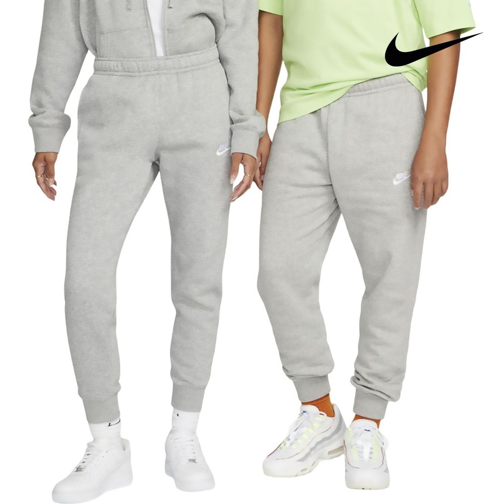 Nike club outlet fleece pant