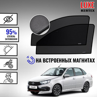 Тонировка в Казани +7 (843) 245-26-46, Мусина 29 — Vinylkzn