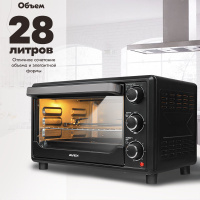 Духовой шкаф bosch hbf254ebor