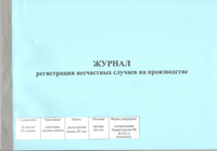 Турецкая или подмосковная. Как найти качественную клубнику