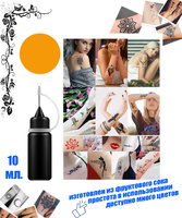 Тату Кристаллы сгущающие жидкость Tattoo Revive Jelly, g - avglass.ru