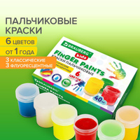 Детский сад № 32 ст. Каневская. Воспитателям детских садов, школьным учителям и педагогам - партнер1.рф