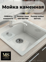 Смеситель для кухни мойки grohe euroeco 32752000