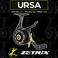 Катушка зимняя Zetrix Ursa MCS Graphite купить по цене 8640₽