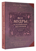 ЛУЧШИЕ ПОДАРКИ МУЖЧИНЕ – ОРИГИНАЛЬНЫЕ ПОДАРКИ НА 23 ФЕВРАЛЯ