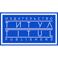 Биболетова. Английский язык. 10 класс. Рабочая тетрадь №2. Контрольные ...