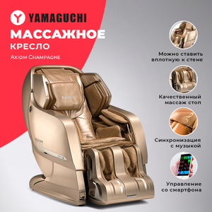 Yamaguchi pulsar массажное кресло инструкция