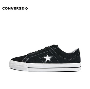 1 star converse