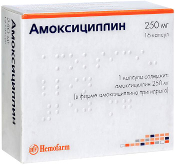 Дорин Антибиотик - купить в интернет-аптеке OZON
