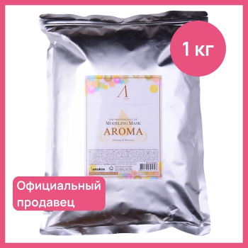 Альгинатная Маска Корея 1 кг – купить в интернет-магазине OZON по ...