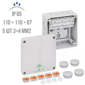Клеммники Wago для Алюминия – купить в интернет-магазине OZON по низкой ...