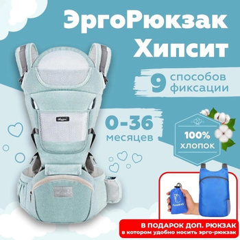 BabyBjorn РЮКЗАК ДЛЯ ПЕРЕНОСКИ РЕБЕНКА Mini, 3D Mesh, Пыльно-розовый