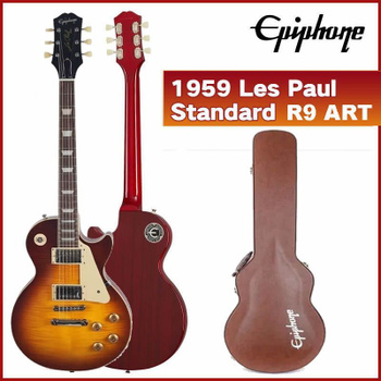 Les paul deals epiphone 1959