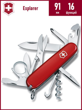 Victorinox 1.6703.3 OZON