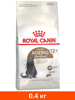 Royal canin hot sale senior diet