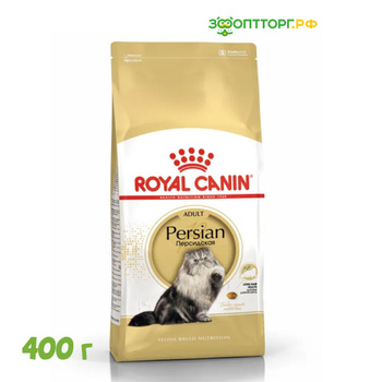 Royal canin store persian cat food