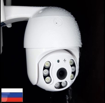Прибор для поиска и обнаружения скрытых камер купить, цена от рублей в Москве