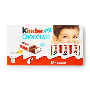 Kinder ferrero new arrivals