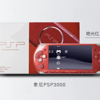 Sony sale psp 4000