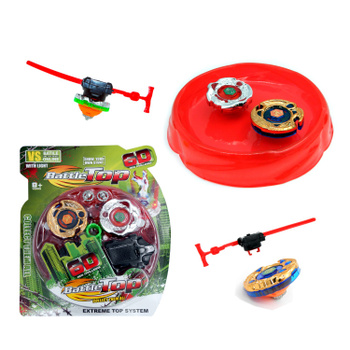 Beyblade fusion hot sale