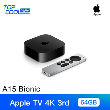 Tv box best sale apple