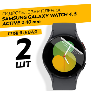 Harga samsung galaxy watch on sale active