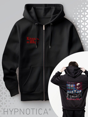 Толстовка мужская с принтом король и шут купить на OZON по