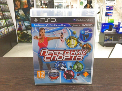 Sport Champions ps3