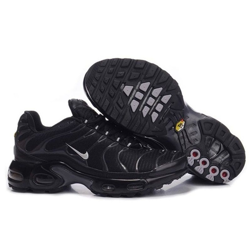 Nike air max 2019 ultra sales schwarz