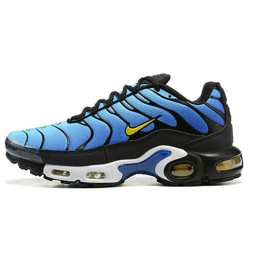 Air max plus world 2025 cup