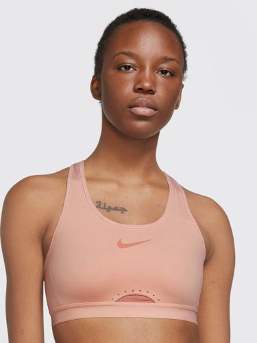 Кроп-топ Nike Swoosh UltraBreathe Women's Medium-Support Padded Sports Bra  от NIKE, Лососево-розовый