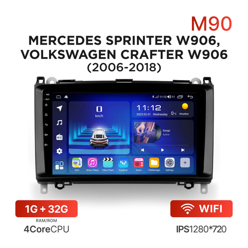 mekede m500s