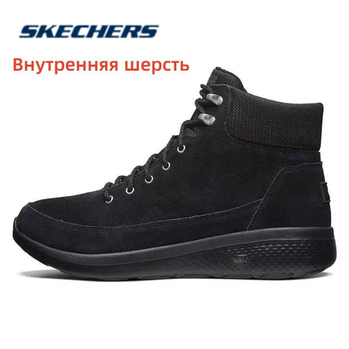 Delson skechers best sale